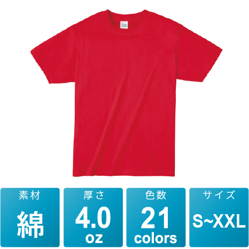 4.0オンス ライトウェイトTシャツ